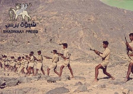 الجبهة الشعبية لتحرير عمان والخليج العربي