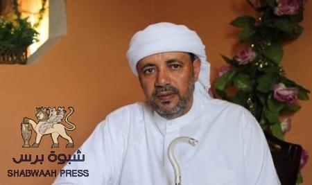 عاجل:أول رحلات الإغاثة تصل سقطرى صباح الغد من مسقط وبن عفرار يشكر السلطان قابوس