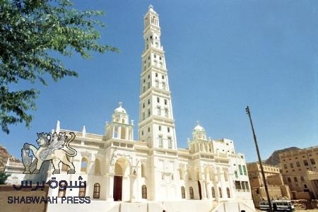 تقرير غرفة عمليات تريم الساعة الـ12 منتصف الليل صباح الثلاثاء 3 نوفمبر
