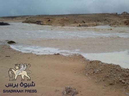 بيان من غرفة الطوارئ : مدينة الشحر تنعم بالسلامة ولا أضرار بعد تشابالا