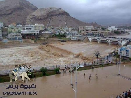غرفة عمليات حضرموت تصدر تقريرا بالحالة الناتجة عن‏إعصار ‘‘تشابالا‘‘‬ بالمحافظة
