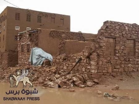 نداء استغاثة عاجلة من اهالي المناطق المنكوبة من اعصار تشابالا في محافظة شبوة(صور)