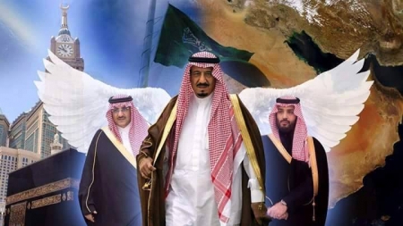 المملكة تسخّر كافة إمكانياتها لاستقرار اليمن