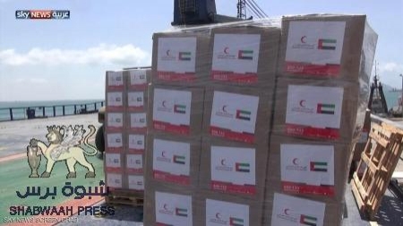 مساعدات إماراتية إلى سقطرى بعد ‘‘تشالابا‘‘
