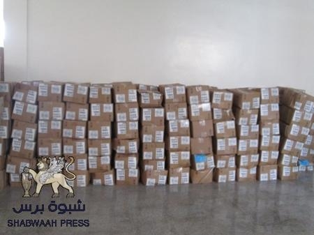 لجنة الطوارئ العليا تستلم شحنة أدوية من اليونسف وتقوم بتوزيعها على مديريات ساحل حضرموت
