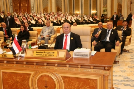 الرئيس هادي يشيد بمواقف أميركا الجنوبية تجاه القضايا العربية