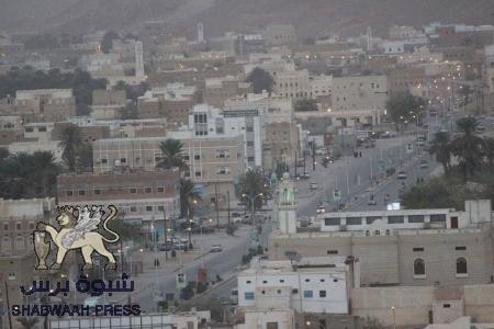 مجهول يقتل مواطنين يمنيين شماليين في وادي حضرموت