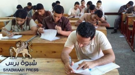 إستطلاع ..إمتحانات الثانوية العامة لهذا العام بين ذكريات الحرب المؤلمة والواقع المأساوي .