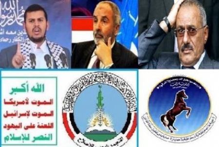 كلمة الإتحاد : تعز تفضح انتهازية ‘‘الإخوان‘‘ في معركة تعز
