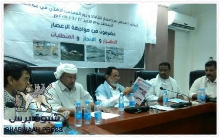 مخالفا عمر ابن الخطاب: رئيس المجلس الأهلي الحضرمي في مؤتمر صحفي يطالب صحفية باحضار محرم
