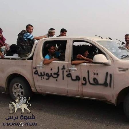 ناشطون جنوبيون يتهمون المقاومة بعدم جديتها بالحفاظ على النصر