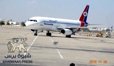 عودة الحياة الى مطار عدن الدولي “صور”