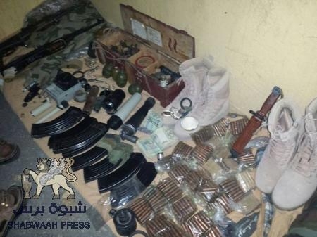 المقاومة الجنوبية في الضالع تضبط كميات كبيره من الاسلحة الثقيلة والمتوسطة في راس نقيل الربض