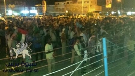 الألاف من الجنوبيون يحتشدون في ساحة العروض بخور مكسر بالعاصمة عدن عشية الاحتفال بالذكرى ال48لاستقلال الجنوب 30 نوفمبر