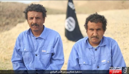 داعش وادي حضرموت ينفد عمليه اعدام لمواطنين من أبناء العوالق