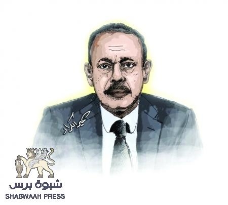 المعارضة اليمنية بالخارج تدين الحادث الأرهابي لأغتيال محافظ عدن وتتوعد بملاحقة مرتكبيه عبر القضاء الدولي