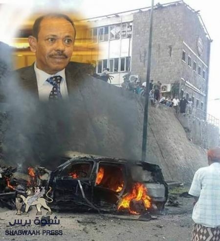مصادر أمنية توضح بعض معلومات عن إغتيال المحافظ سعد