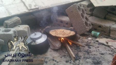 هكذا اصبحت عدن في القرن الواحد والعشرون .!!