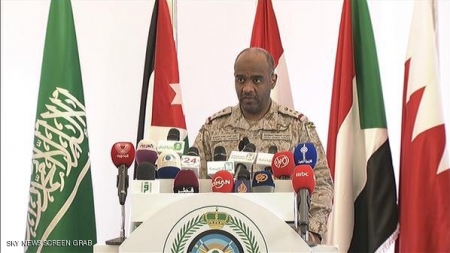 تصريح جديد لناطق قوات التحالف حول وقف العمليات العسكرية في اليمن
