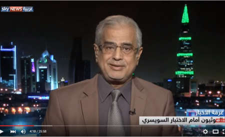 باحث سياسي:لست متفائلا بنجاح محادثات جنيف لأن المشاركين فيها عنوان لـ30 عاما من الفشل