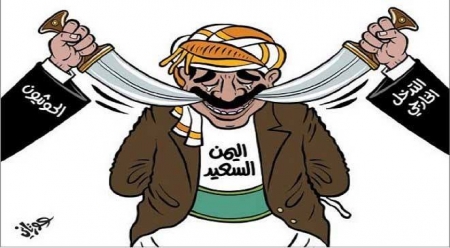 أستاذ العلاقات الدولية ‘‘ستيفن داي‘‘ للمجتمع الدولي والاقليمي: لقد تأخرتم جدا ومن العبث بل المستحيل بقاء اليمن موحدا