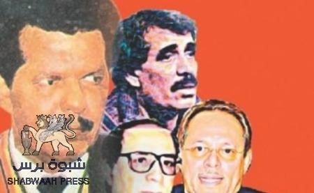 الديناصورات وقبيلة ‘‘الأشتراكي‘‘ علة الجنوب