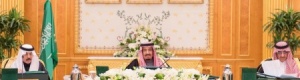 السعودية: التحالف الإسلامي يحارب الإرهاب فكريا وعسكريا
