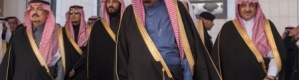 إيران واليمن والنفط تحديات واجهتها السعودية في 2015