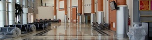 السعودية تنفي نقل مطار نجران بعيدا عن الحدود اليمنية