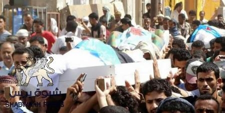 عدن تشيع القيادي الادريسي إلى مثواه الأخير