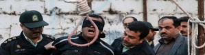 إيران لا تزال الأولى عالمياً في تنفيذ أحكام الإعدام