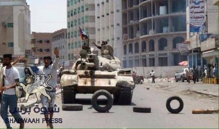 الناطق الرسمي باسم محافظة عدن : يشرح أحداث يوم أمس في عدن