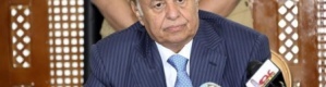 هادي: نقف إلى جانب السعودية في مواجهة الإرهاب