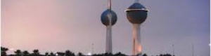 الكويت تستدعي سفيرها من إيران بعد الاعتداء على السفارة السعودية