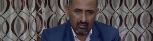 محافظ عدن بعد نجاته: الهجوم ممول من المتمردين