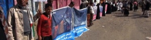 حقوق الإنسان باليمن.. بين الواقع والتقارير المضللة