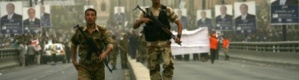 الجيش اليمني يكثف استعداداته لتحرير تعز