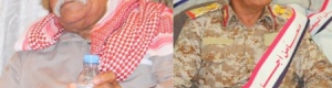 كبار قادة المنطقتين العسكريتين بحضرموت في الاردن لتلقي العلاج