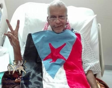 الى من لهم سلطه قرار علاج جرحانا في عدن .