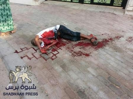 مواطن في خورمكسر يقتل لصا إقتحم منزله بغرض السرقة