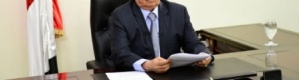 الرئيس هادي يصدر عدد من القرارات بتعيينات وزراء ووكلاء