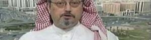 كاتب سعودي يدعو التحالف لسرعة الحسم العسكري في اليمن