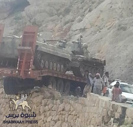 حملة أمنية في حضرموت و‘‘القاعدة‘‘ تحرك دبابات بالمكلا