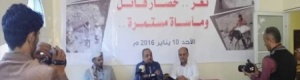 ميليشيات الحوثي وصالح تواصل تنفيذ إعدام الحياة في تعز