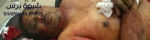 إغتيال مسئول أمني في مطار عدن الدولي