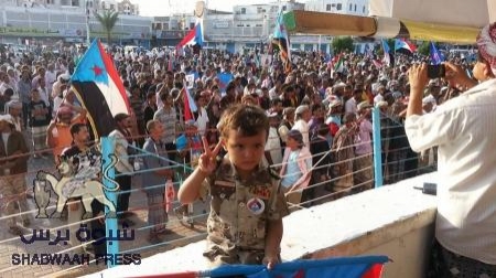 ذكرى التصالح والتسامح نحو دولة جنوبية أم فدرالية؟