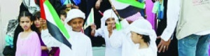 تنفيذ المشروع السابع لـ ‘‘أم الإمارات‘‘ في اليمن