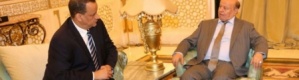 الرئيس هادي يعتذر عن مقابلة المبعوث الأممي ولد الشيخ