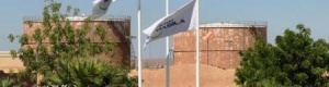 ناشطوا حضرموت في المجال النفطي يطالبون انقاذ مايمكن انقاذه في القطاعات النفطية