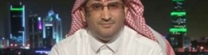 خبير عسكري سعودي يزف بشرى سارة لليمنيين